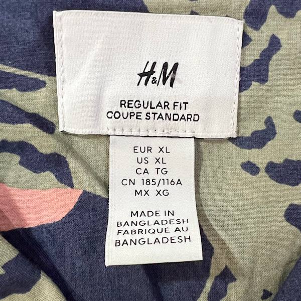 پیراهن هاوایی مردانه برند h&m استوک مارکباز
