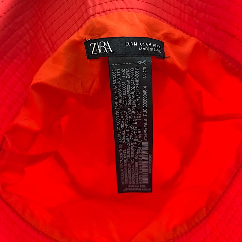 کلاه طبیعتگردی زنانه اورجینال - برند zara