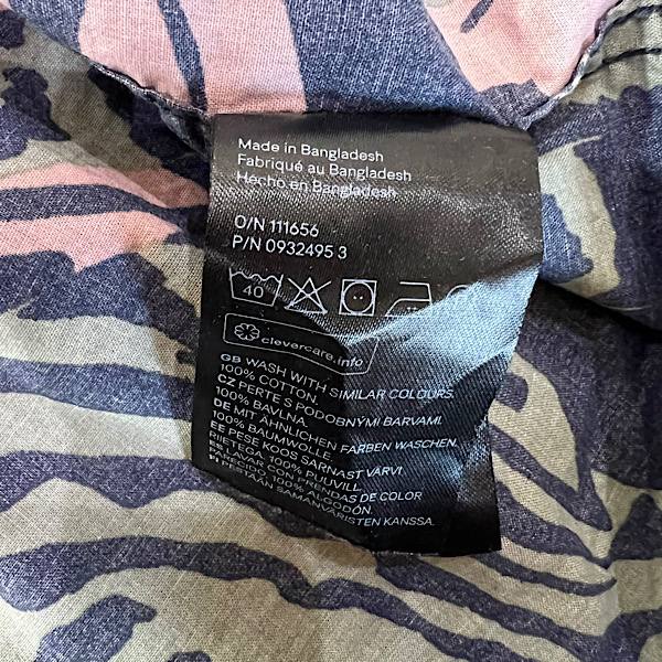 پیراهن هاوایی مردانه برند h&m استوک مارکباز