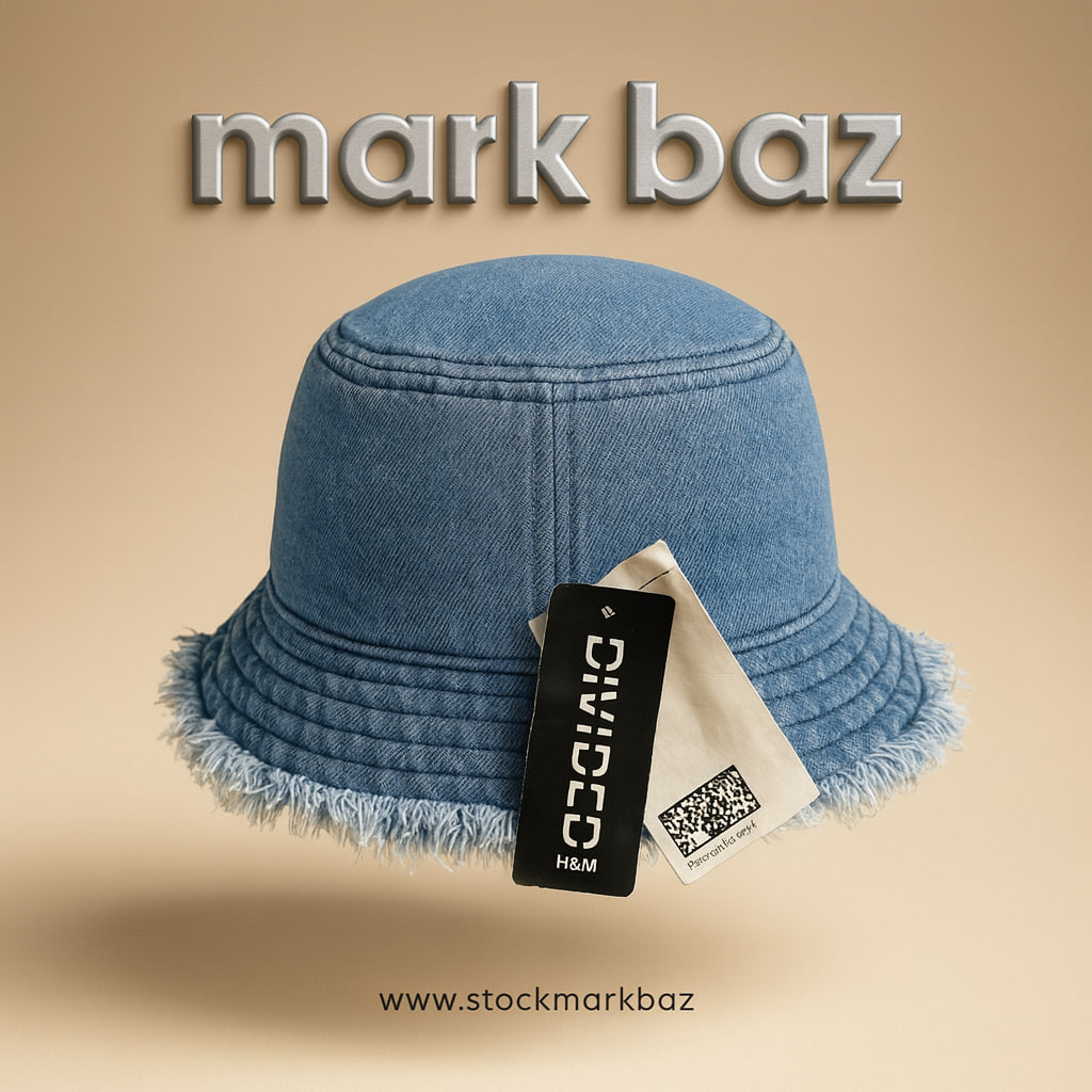 خرید کلاه باکت جین زنانه H&M (لاین DIVIDED) اورجینال | استوک مارک باز