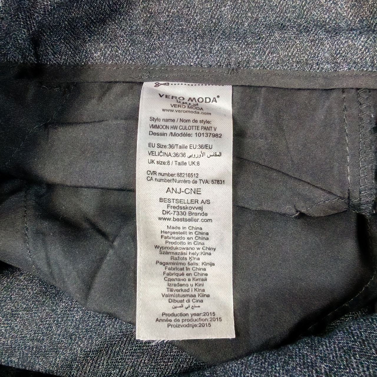 شلوار زنانه دامنی اورجینال