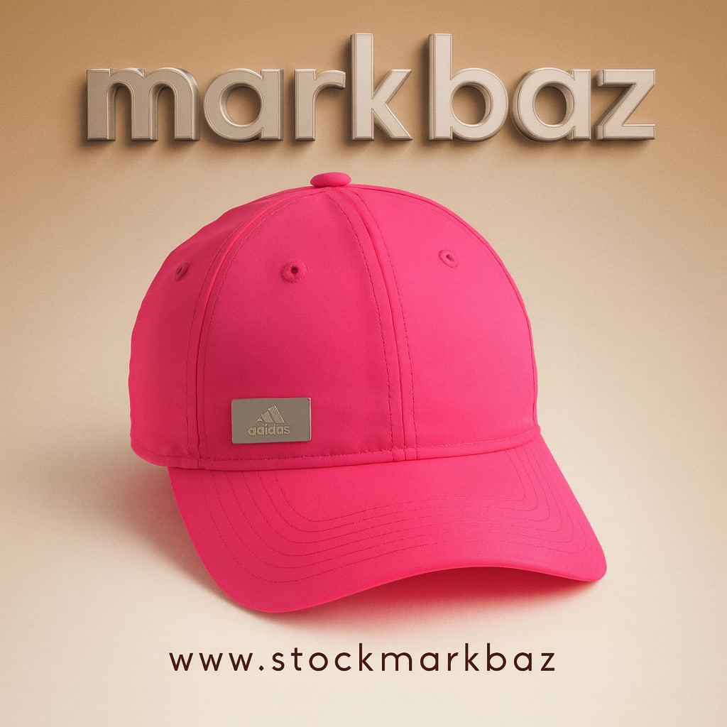 کلاه بیسبالی ورزشی زنانه آدیداس اورجینال کمیاب | خرید از استوک مارک باز